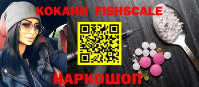 мдпв Краснознаменск