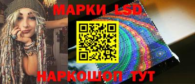 кокаин перу Краснодар