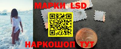 мдпв Краснознаменск