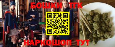 кокаин перу Краснодар