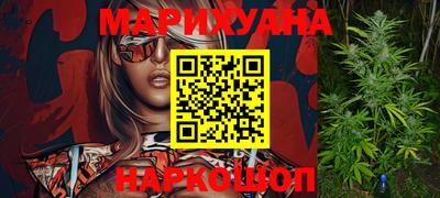 кокаин перу Краснодар