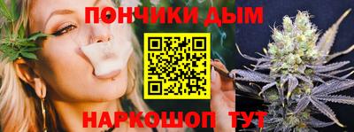 PSILOCYBIN Краснокаменск