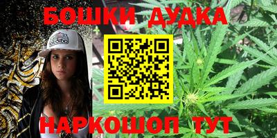 мдпв Краснознаменск
