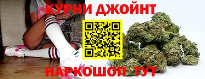 кокаин перу Краснодар