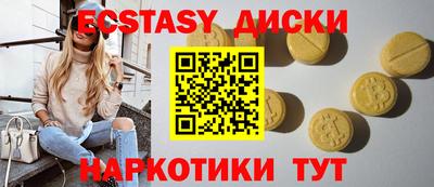 мдпв Краснознаменск