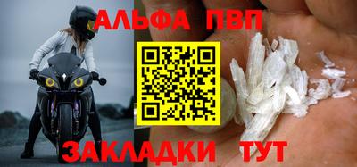 PSILOCYBIN Краснокаменск