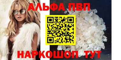 мдпв Краснознаменск