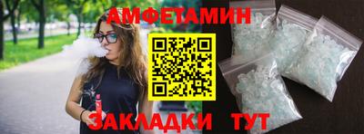 PSILOCYBIN Краснокаменск