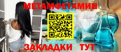 кокаин перу Краснодар