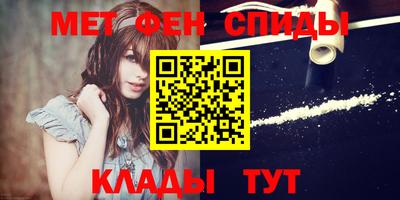 мдпв Краснознаменск