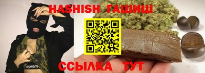PSILOCYBIN Краснокаменск