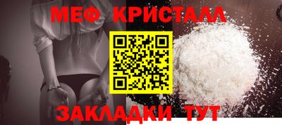 PSILOCYBIN Краснокаменск