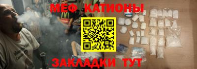 мдпв Краснознаменск
